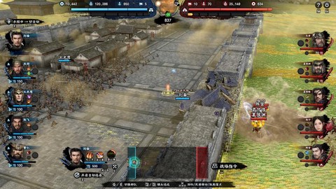 三国群英传8怎么操作[图2]