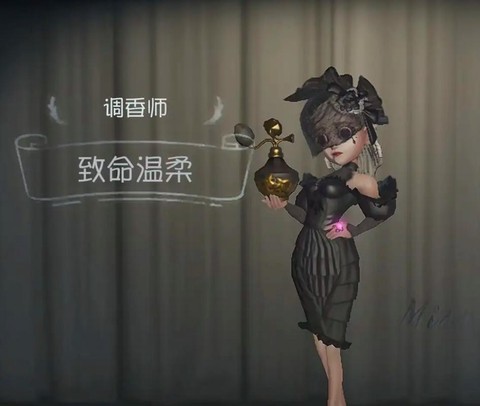 调香师怎么用第五人格[图2]