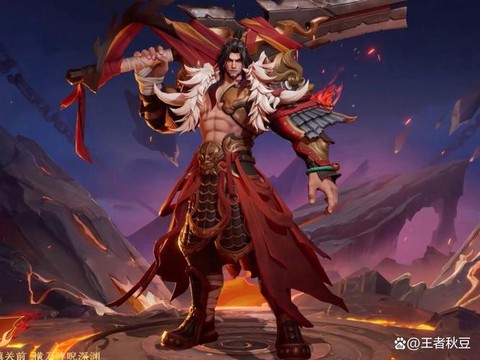 王者荣耀项羽怎么发育[图2]