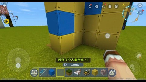 迷你世界怎么三段跳[图2]