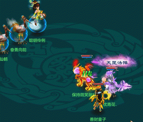 神武如何玩好120