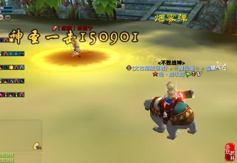 武林外传麒麟怎么进