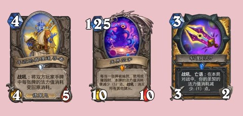 炉石传说怎么获得橙卡