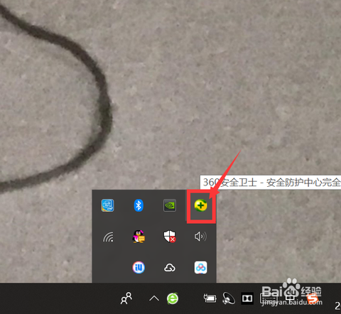 https://static.down8818.com/uploads/20260527/6a16a8349466e7.31593490.png