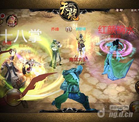 天龙八部碎玉怎么获得[图1]