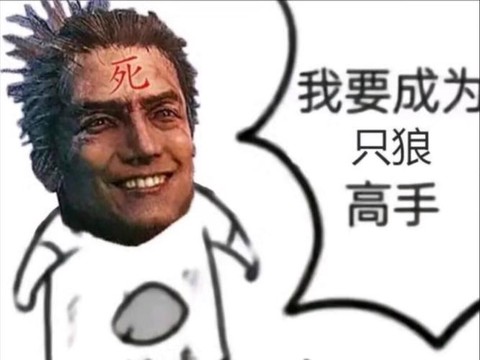 https://static.down8818.com/uploads/20260527/6a16ab9696de52.09213262.png