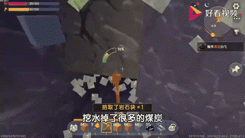 迷你世界煤炭怎么烧