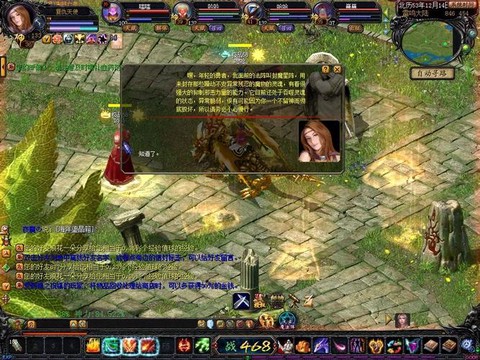 魔域神力怎么升60
