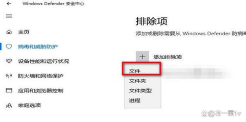 怎么英雄联盟进不去