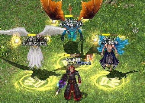 魔域神仆做什么比较好