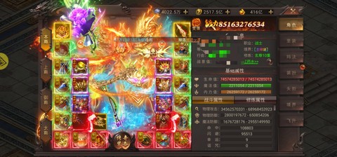 魔域怎么升级神力快