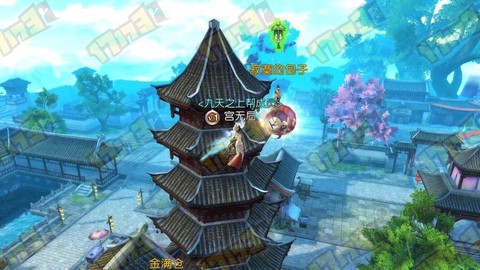 诛仙手游神木晒怎么羊