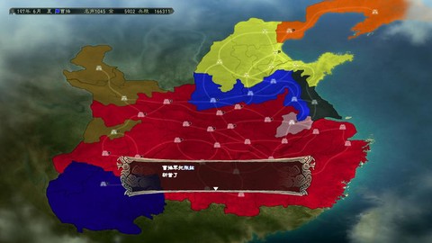 三国志13如何回陈留