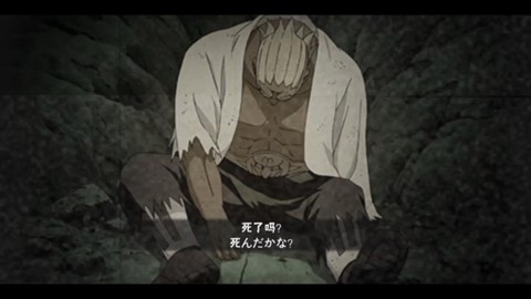 第七代火影怎么死的
