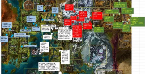 激战2游侠怎么加点[图2]