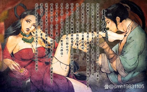 侠客风云传如何重启