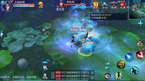 倩女幽魂2一条龙是什么