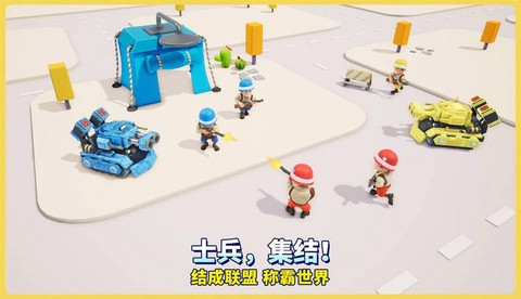 口袋奇兵降落伞如何获得[图2]