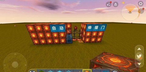 迷你世界怎么建伸缩门