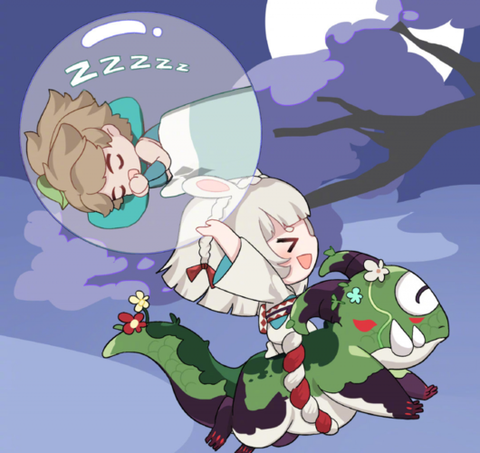 阴阳师超星什么意思