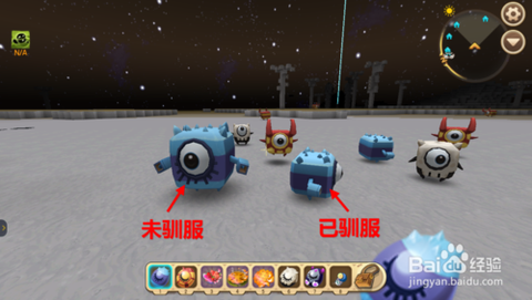 迷你世界萌眼星人怎么驯服[图1]