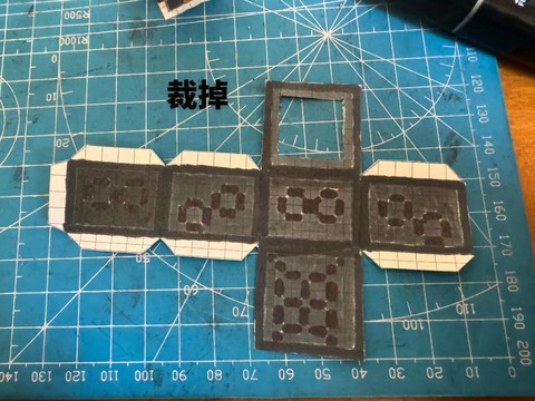 手机版我的世界活塞怎么做[图1]