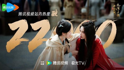 九阴真经怎么录制视频