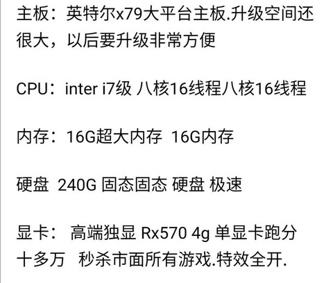 https://static.down8818.com/uploads/20260529/6a18ed992ccac2.06501599.png