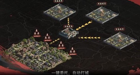 率土之滨怎么计算距离[图1]