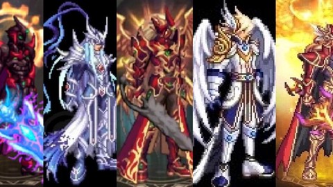dnf天空5叫什么[图1]
