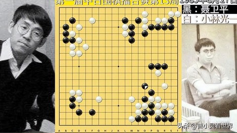 刺客信条3下棋怎么赢[图2]
