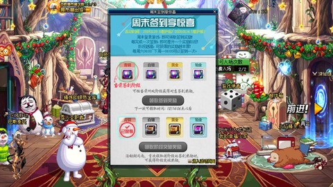 dnf精炼的时空石怎么快速获得[图1]