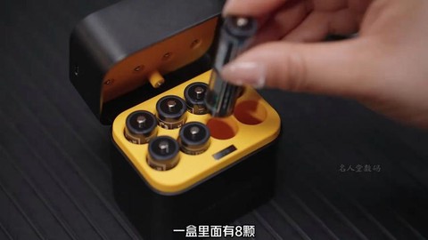 赛尔号电池怎么充电[图2]