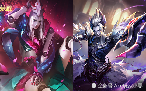 怎么骂王者荣耀客服