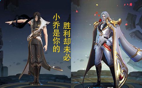 怎么骂王者荣耀客服[图2]