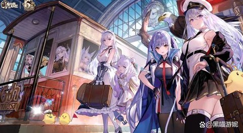 碧蓝航线什么时候开服[图1]