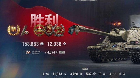 坦克世界打环什么意思[图2]