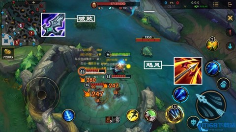 英雄联盟怎么取消技能
