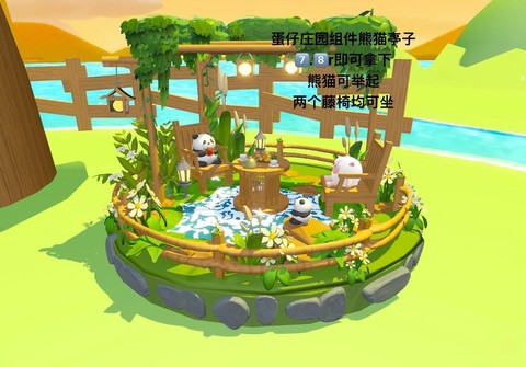 迷你世界养鸡场怎么做