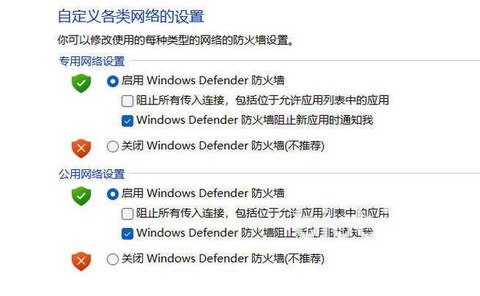 守望先锋为什么掉帧[图1]