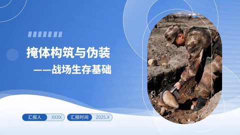 荒野大镖客如何用掩体[图2]