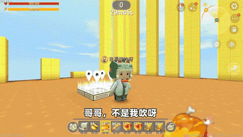 迷你世界熔浆怎么获得[图2]