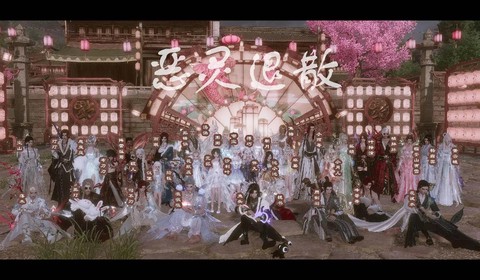 剑网3怎么退出帮会[图1]