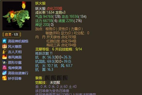 https://static.down8818.com/uploads/20260529/6a19319a321515.24698570.png