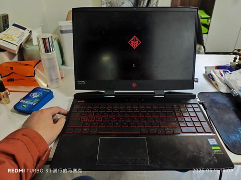 暗影精灵3用什么杀毒[图2]