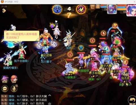 梦幻西游怎么不花钱玩
