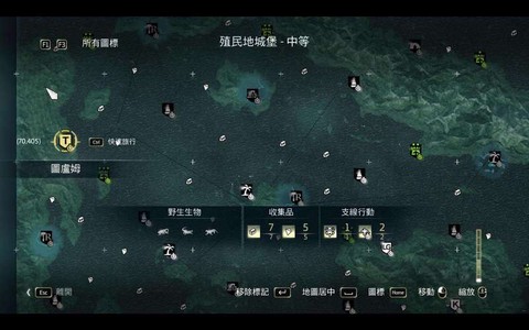 刺客信条4卡怎么办