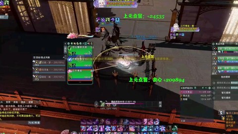 剑网3剑纯pk怎么样[图2]