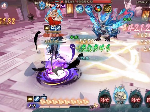 阴阳师麒麟成就怎么混[图1]