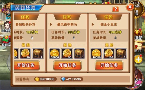 绝地逃亡游戏怎么注册